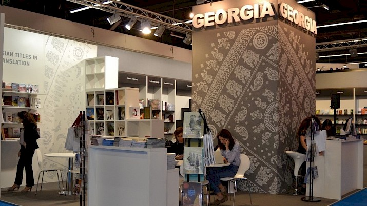 Georgiens Stand auf der Frankfurter Buchmesse