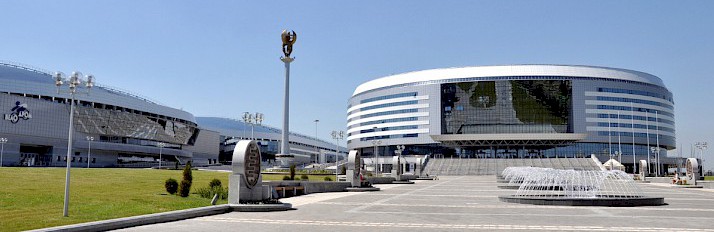 Minsk Arena