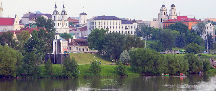 Minsk Belarus Obere Stadt